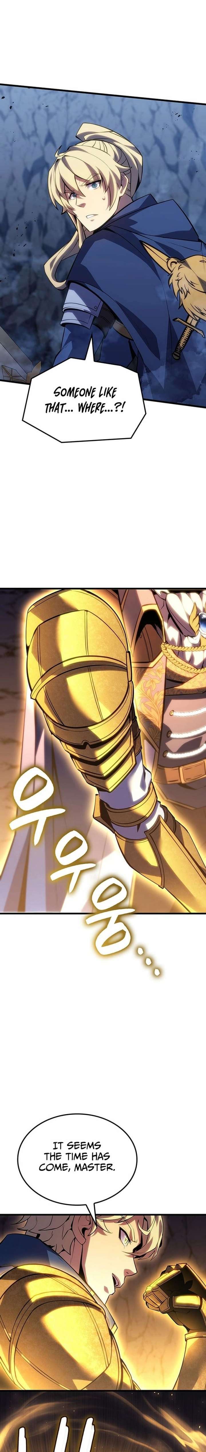 The Count’s Youngest Son is A Player Chapter 140 106 024