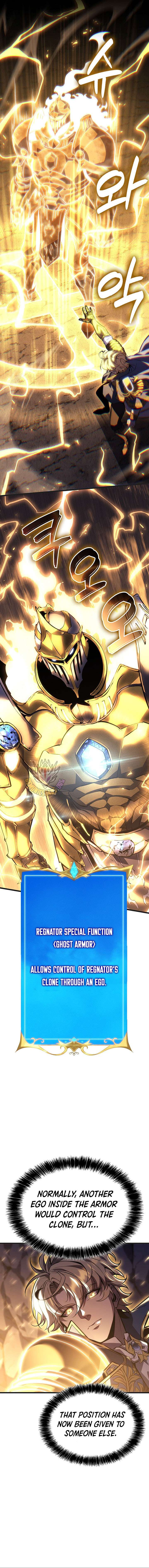 The Count’s Youngest Son is A Player Chapter 141 54 005