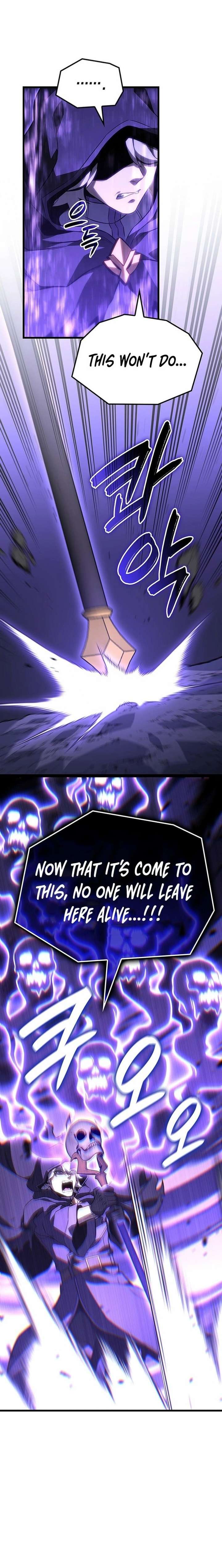 The Count’s Youngest Son is A Player Chapter 143 101 019