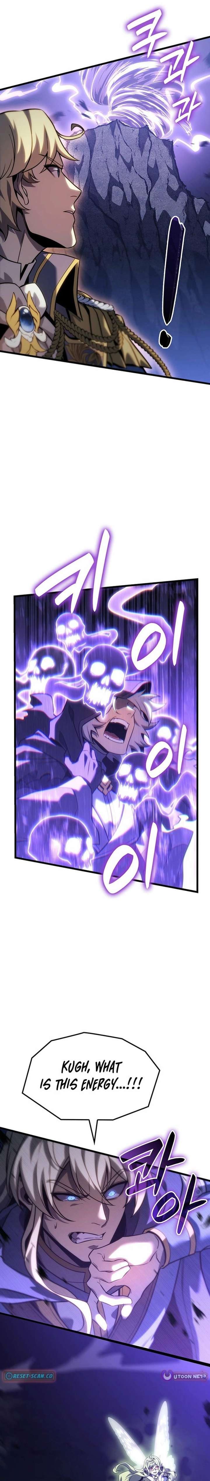 The Count’s Youngest Son is A Player Chapter 143 102 020