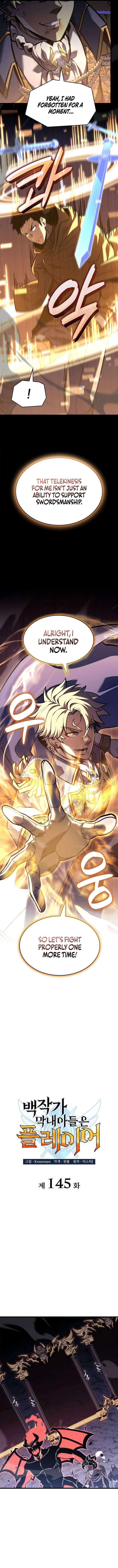 ch 145 4