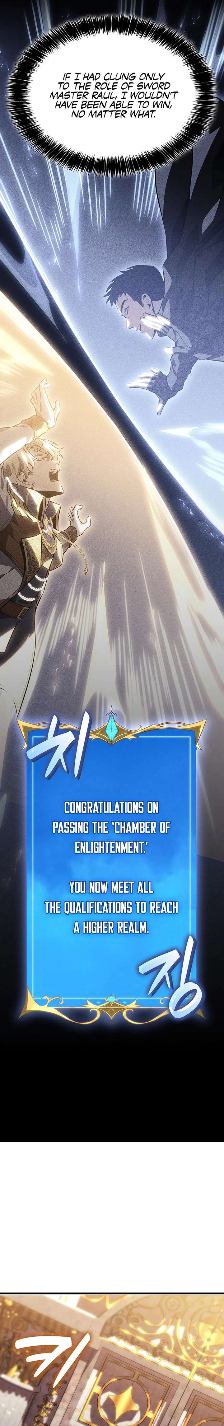 The Count’s Youngest Son is A Player Chapter 146 96 003