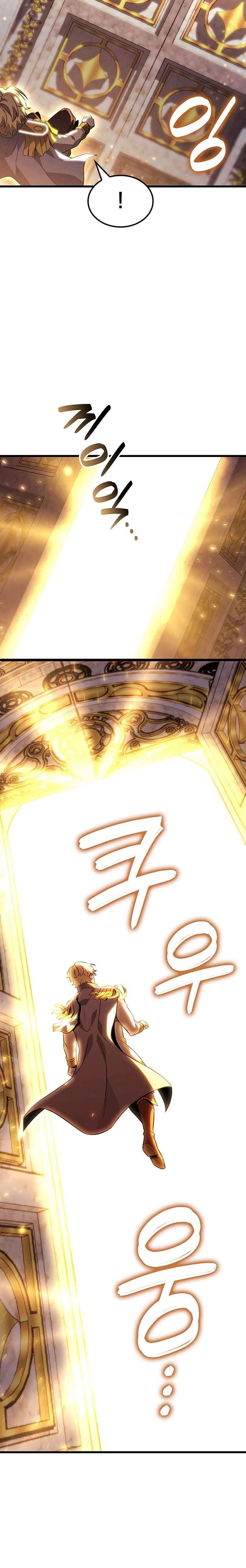 The Count’s Youngest Son is A Player Chapter 146 97 004