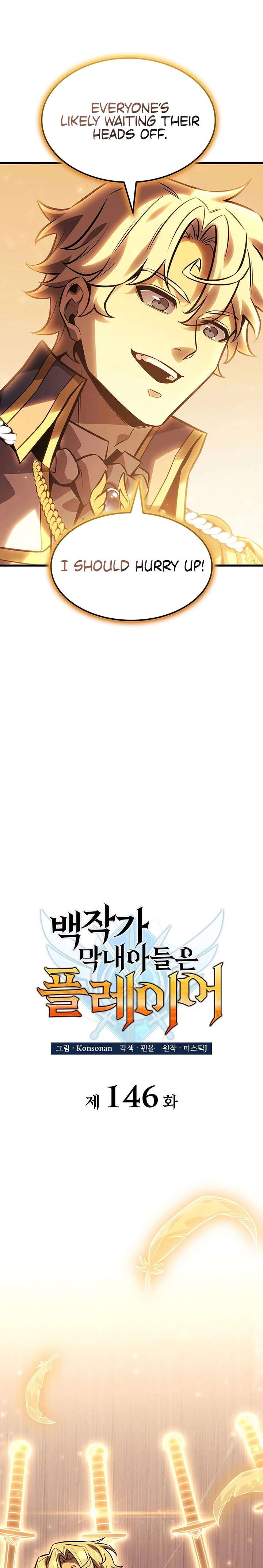 The Count’s Youngest Son is A Player Chapter 146 98 005