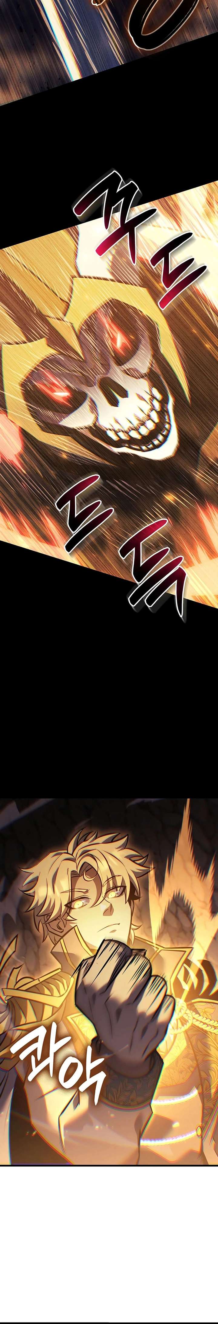 The Count’s Youngest Son is A Player Chapter 146 103 010