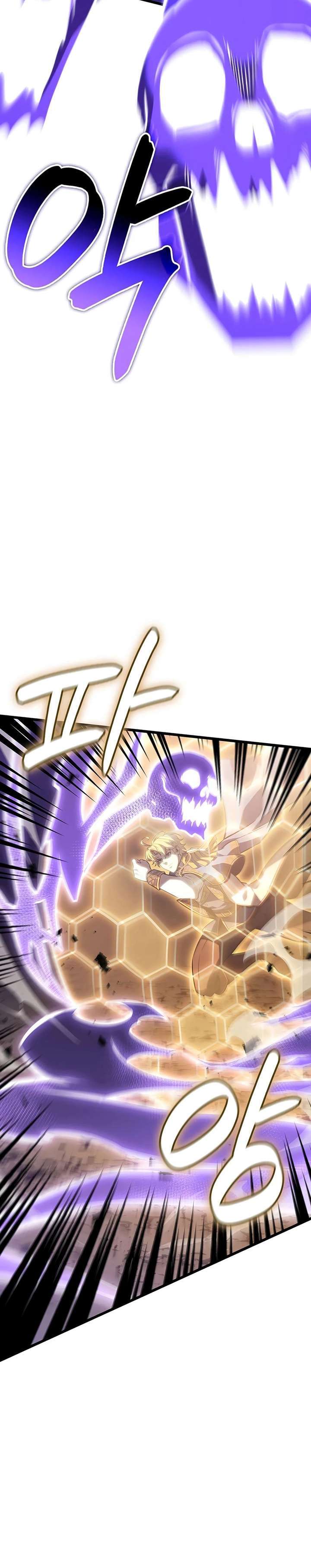 The Count’s Youngest Son is A Player Chapter 146 109 016