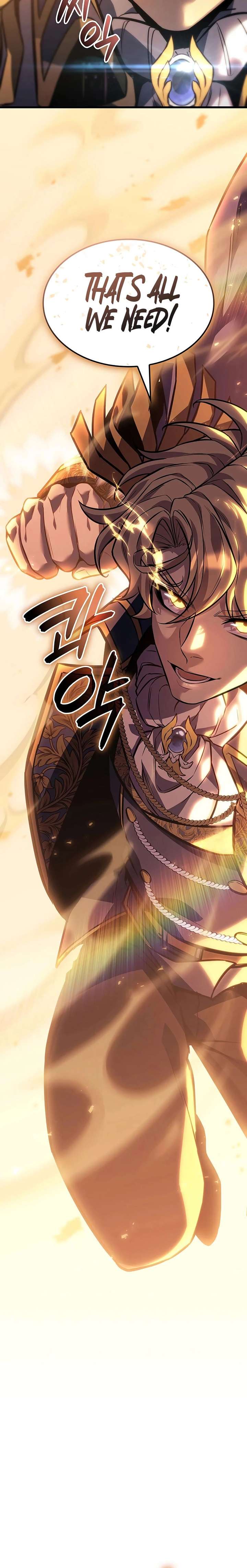 The Count’s Youngest Son is A Player Chapter 146 111 018