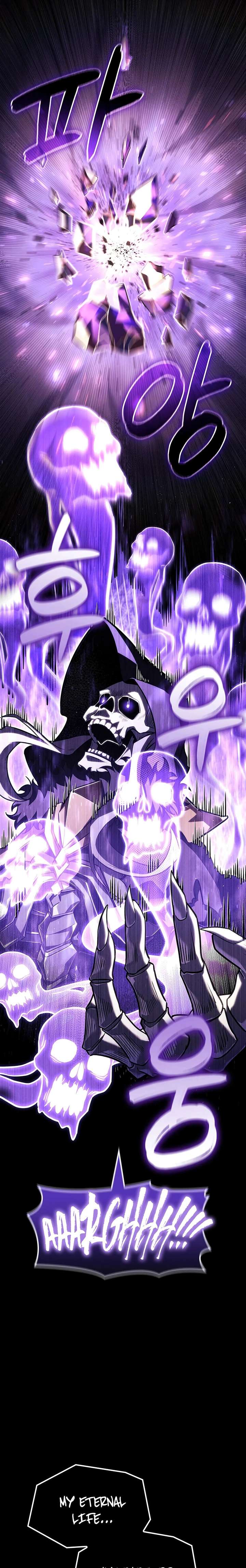 The Count’s Youngest Son is A Player Chapter 146 116 023