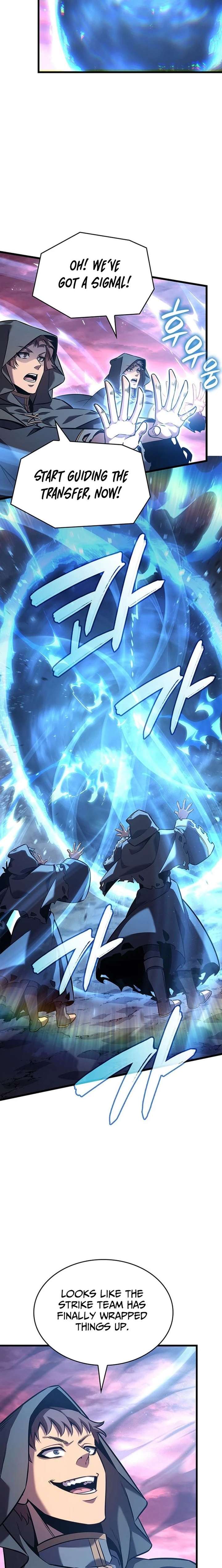 ch 147 14