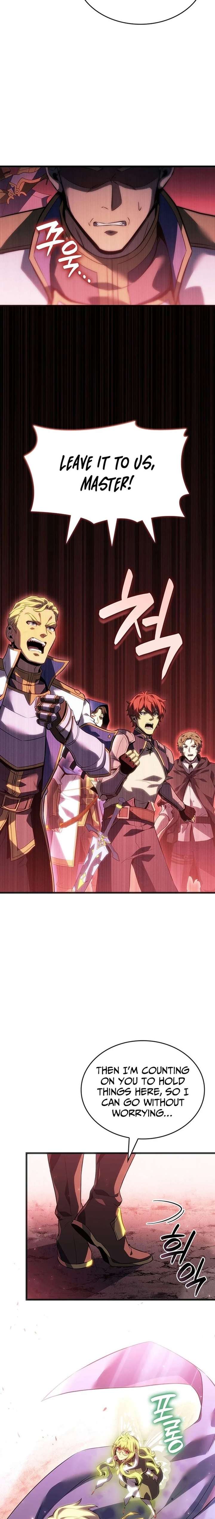 ch 147 25