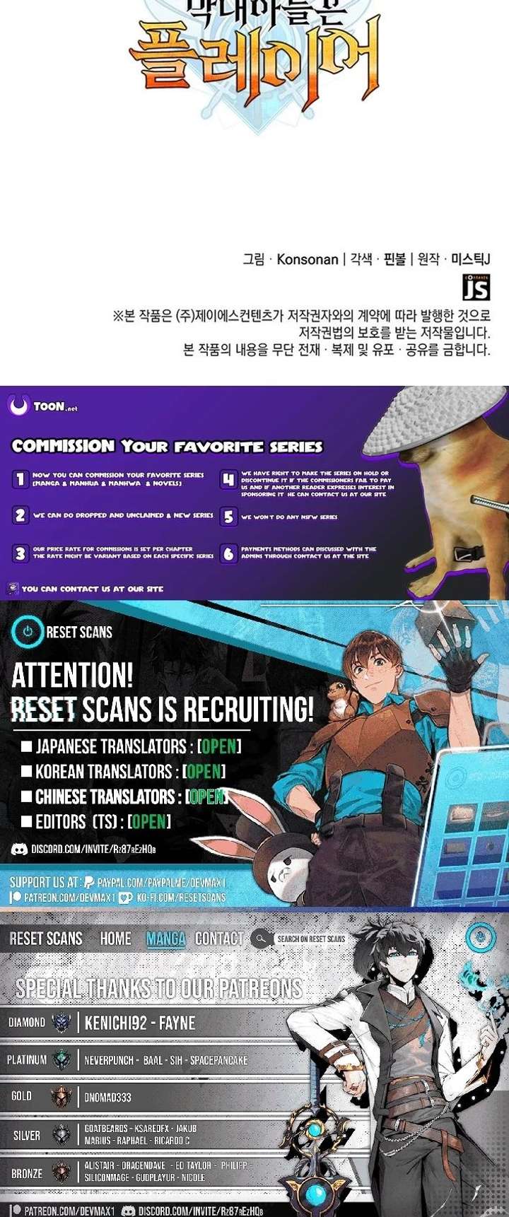 ch 147 27