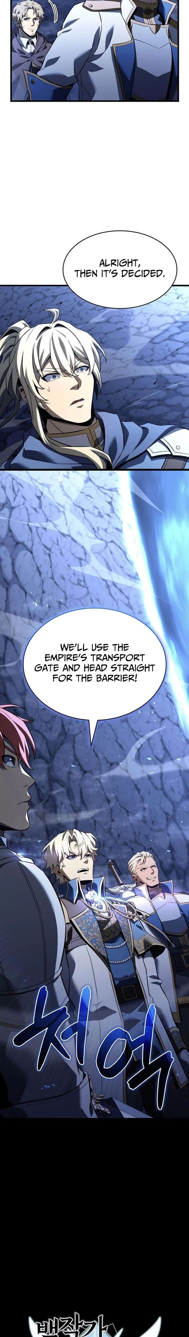 ch 147 4