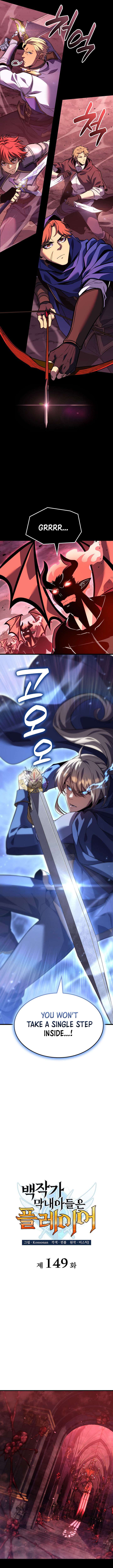 ch 149 4
