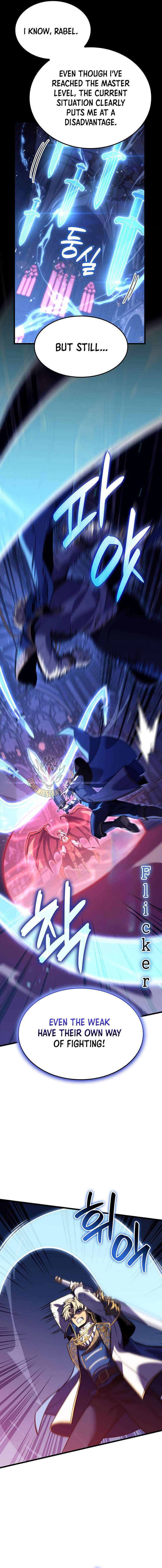 ch 149 7