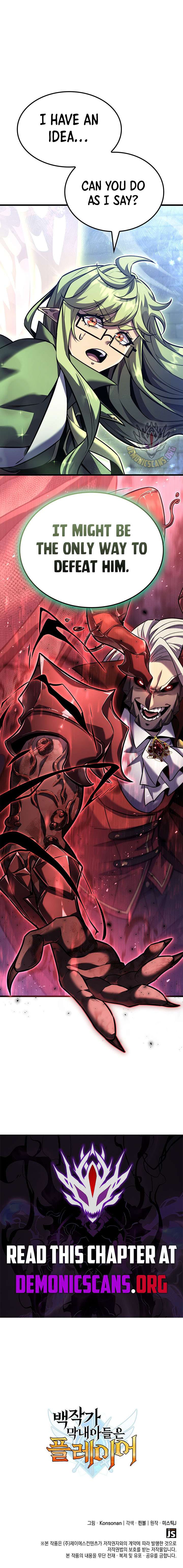 ch 152 15