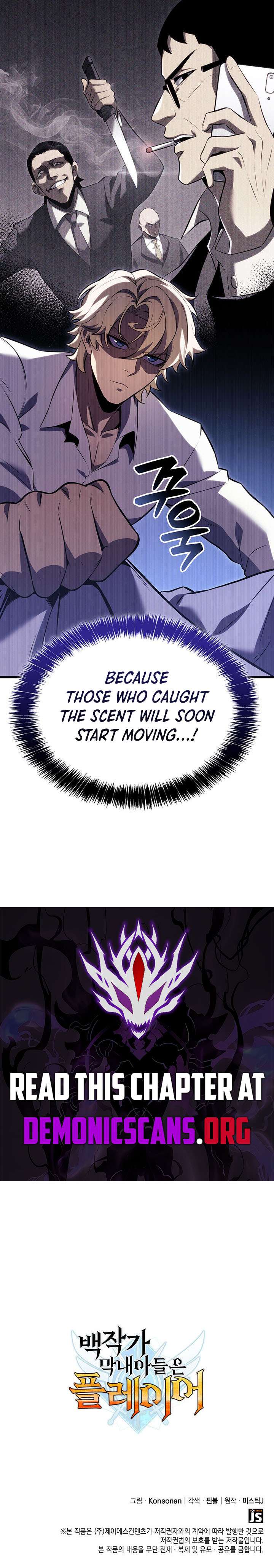 ch 154 14