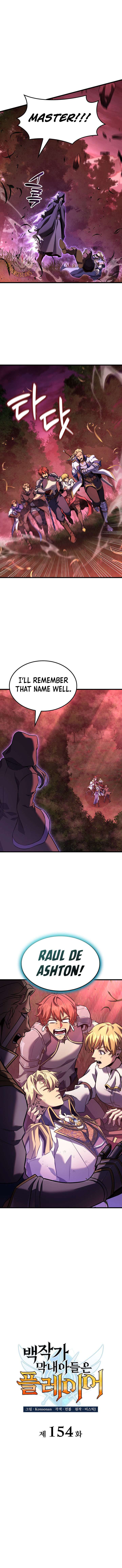 ch 154 9