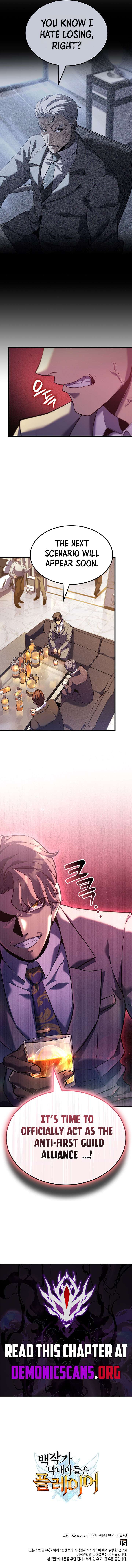 ch 155 14