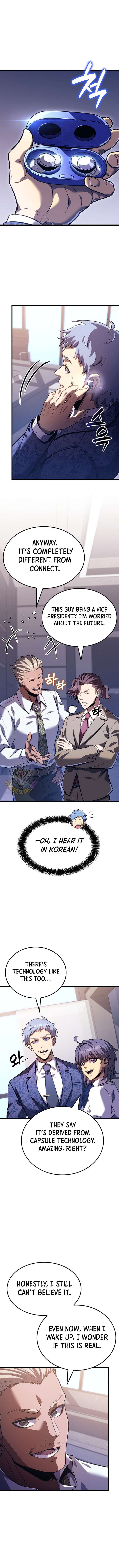 ch 155 7
