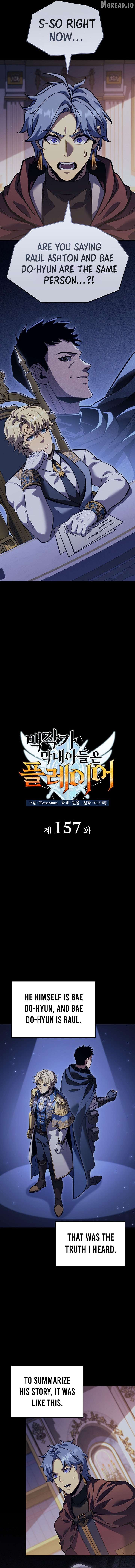 ch 157 6
