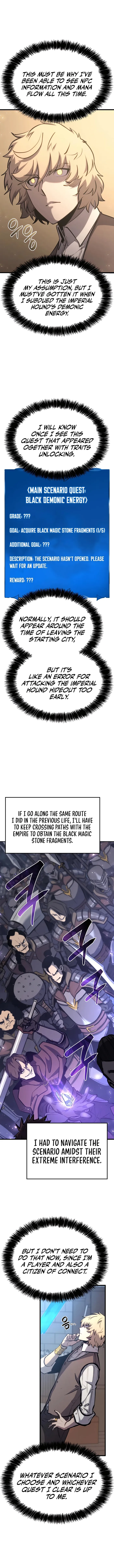 The Count’s Youngest Son is A Player Chapter 16 75 14