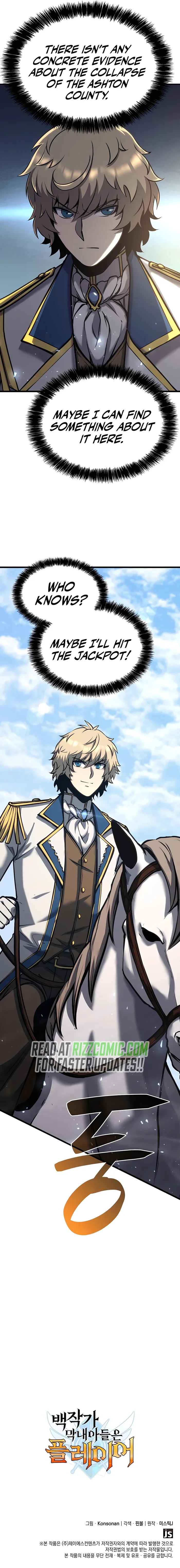 The Count’s Youngest Son is A Player Chapter 18 75 17