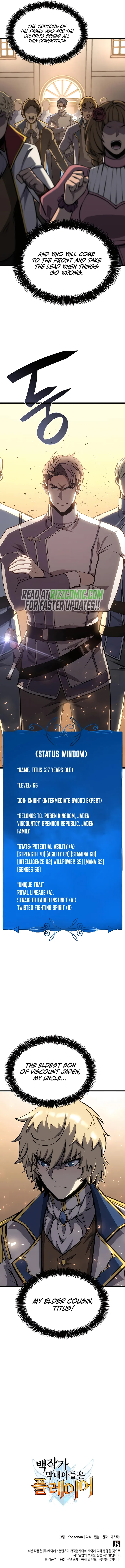 The Count’s Youngest Son is A Player Chapter 19 75 17