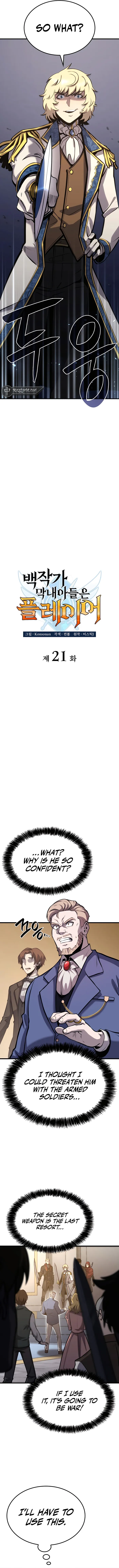 The Count’s Youngest Son is A Player Chapter 21 61 03