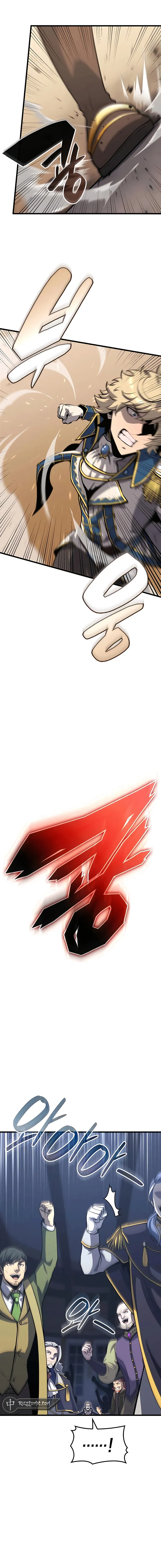 The Count’s Youngest Son is A Player Chapter 26 81 17