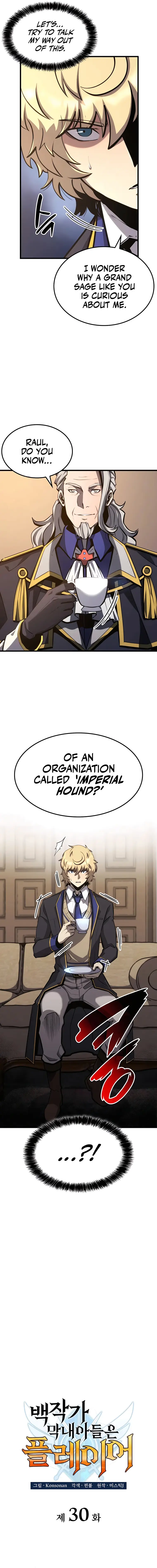 The Count’s Youngest Son is A Player Chapter 30 85 03