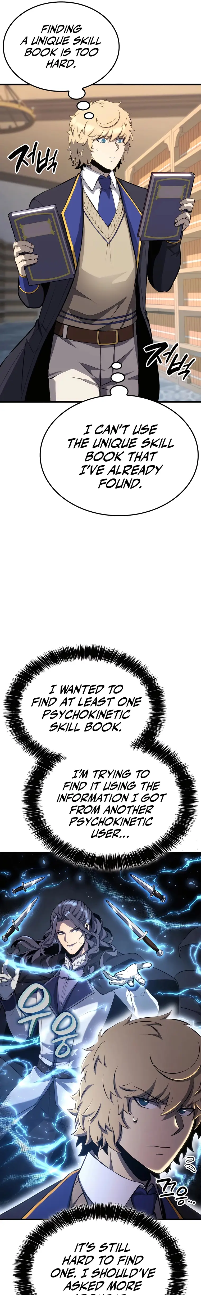 The Count’s Youngest Son is A Player Chapter 31 133 09