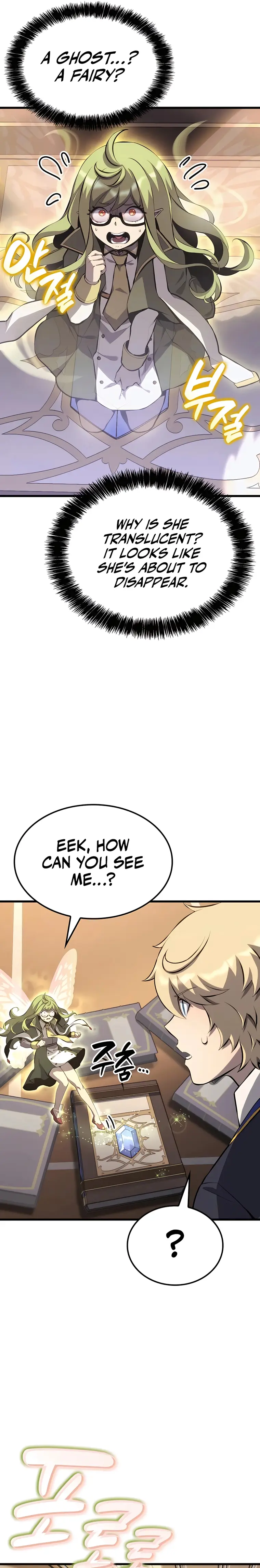 The Count’s Youngest Son is A Player Chapter 31 149 25