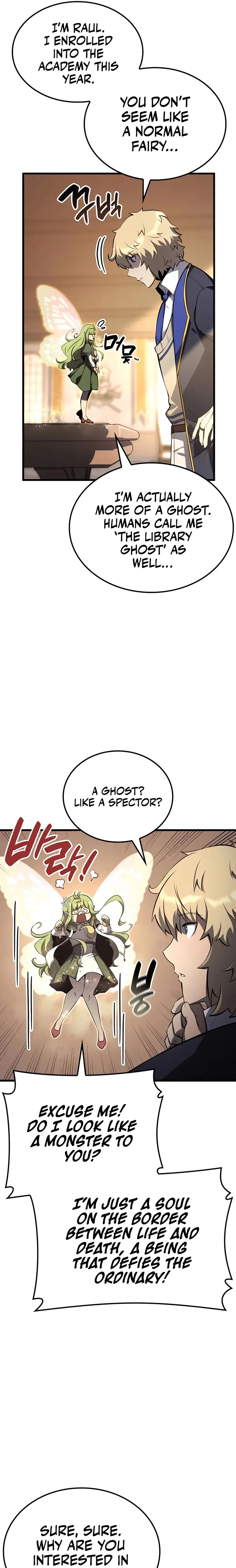 The Count’s Youngest Son is A Player Chapter 31 155 31