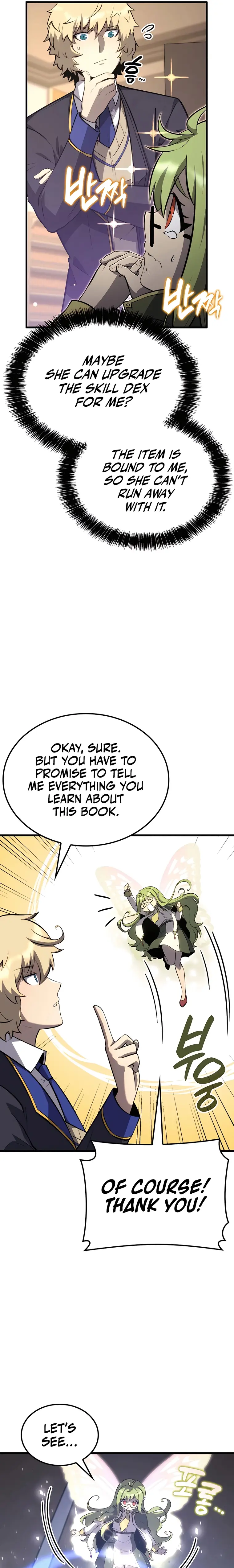 The Count’s Youngest Son is A Player Chapter 31 157 33