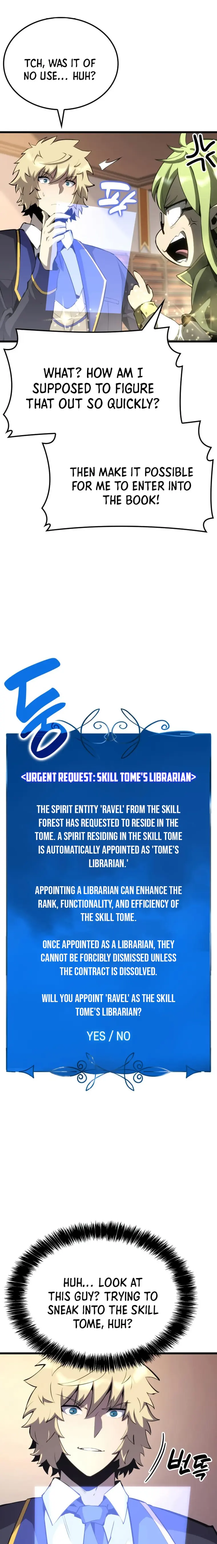 The Count’s Youngest Son is A Player Chapter 32 121 03