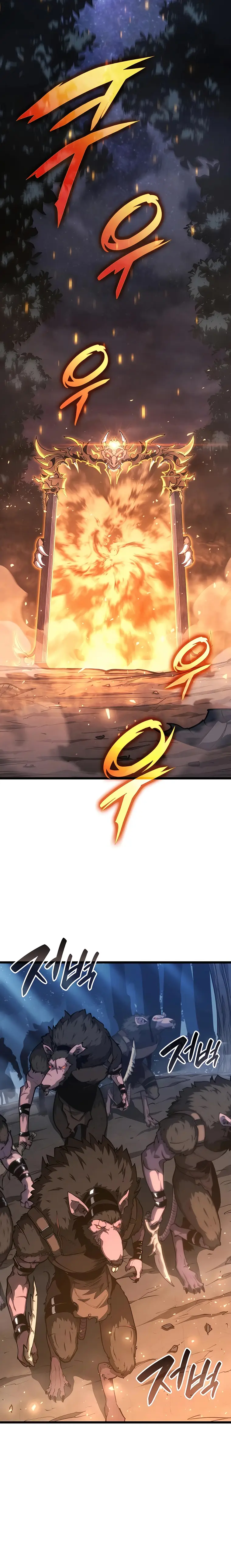 The Count’s Youngest Son is A Player Chapter 34 126 20