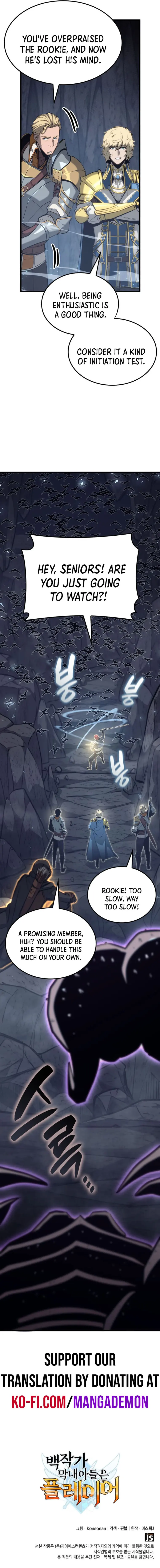 The Count’s Youngest Son is A Player Chapter 36 83 19