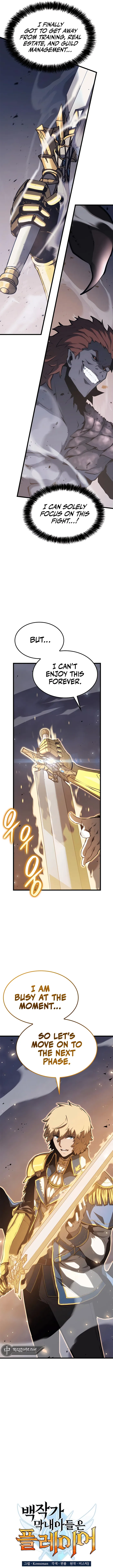 The Count’s Youngest Son is A Player Chapter 38 67 06