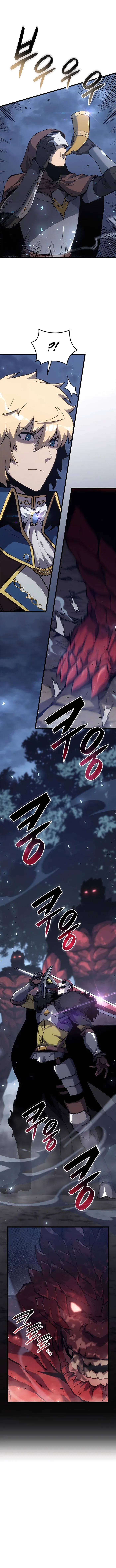 The Count’s Youngest Son is A Player Chapter 43 62 12