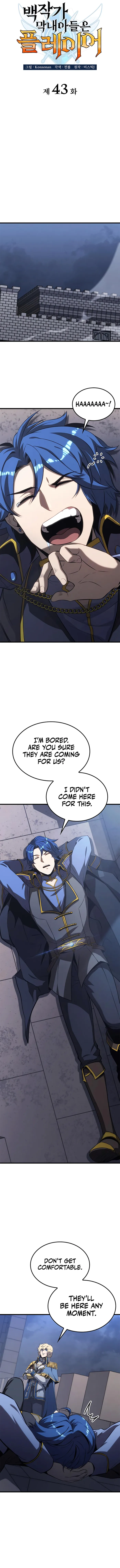 The Count’s Youngest Son is A Player Chapter 43 53 3