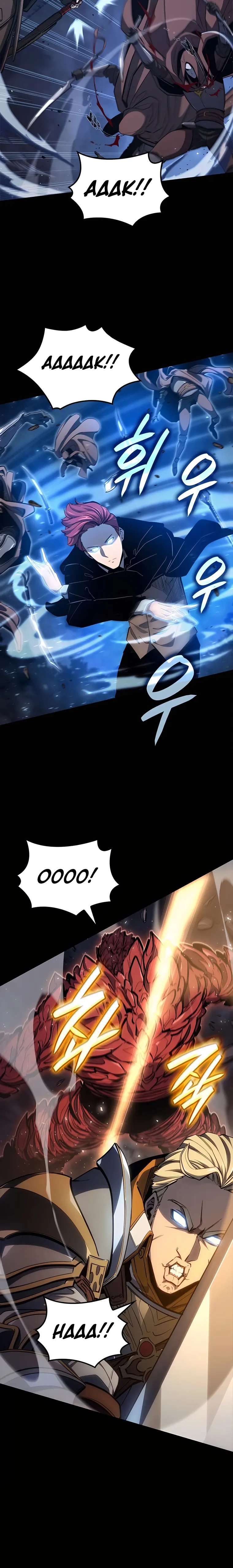 The Count’s Youngest Son is A Player Chapter 46 92 07