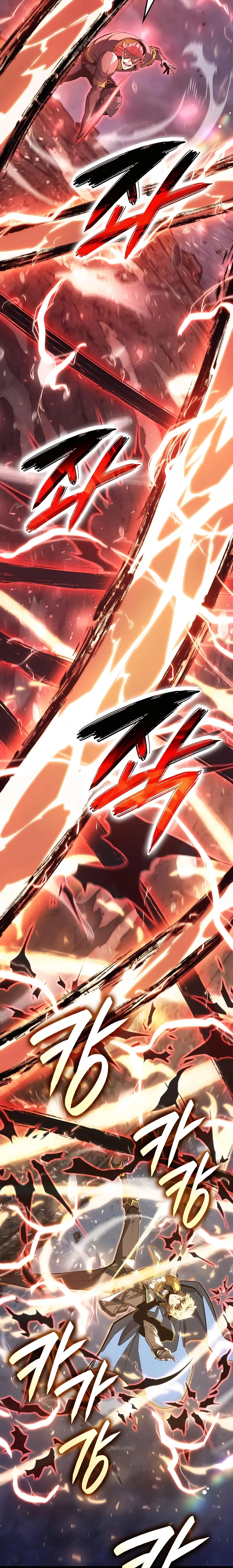 The Count’s Youngest Son is A Player Chapter 46 106 21