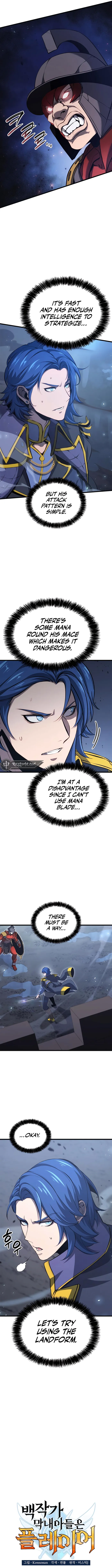 The Count’s Youngest Son is A Player Chapter 47 52 03