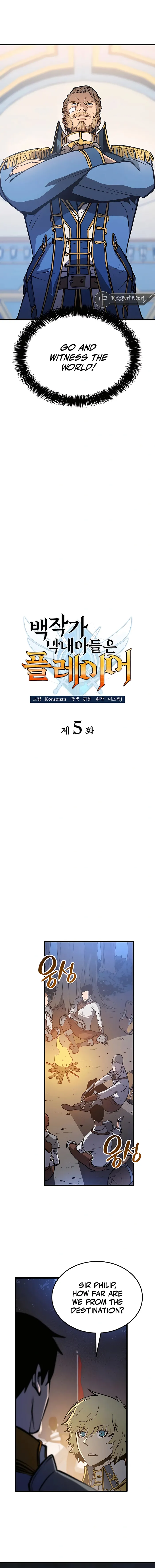 The Count’s Youngest Son is A Player Chapter 5 84 11