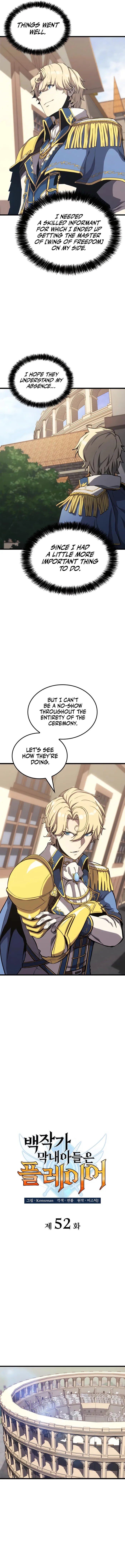 The Count’s Youngest Son is A Player Chapter 52 57 05