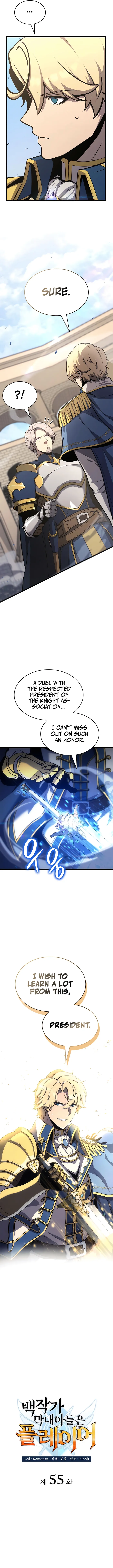 The Count’s Youngest Son is A Player Chapter 55 53 004