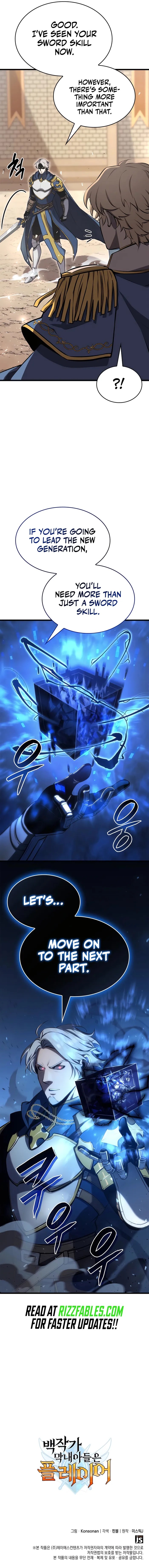 The Count’s Youngest Son is A Player Chapter 55 63 014