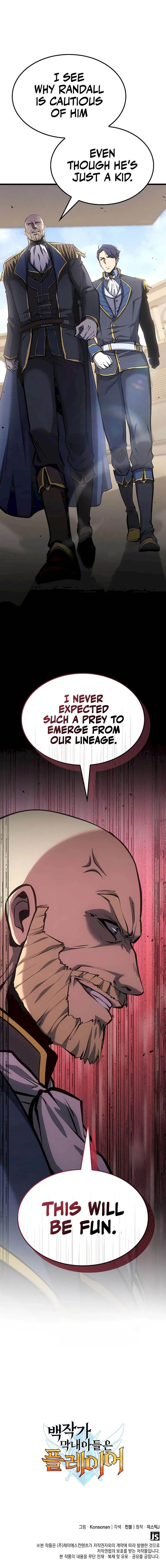 The Count’s Youngest Son is A Player Chapter 56 67 15