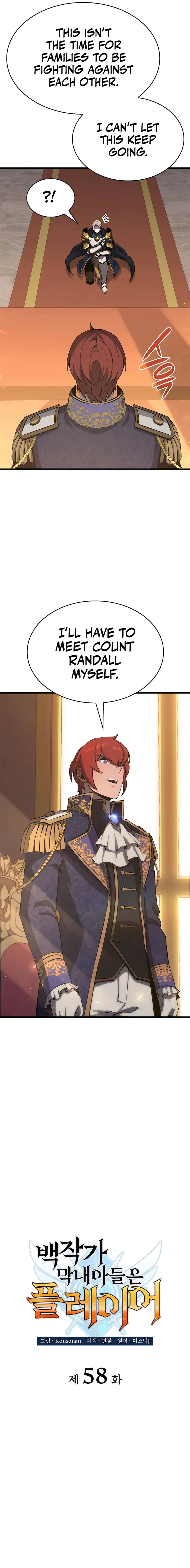 The Count’s Youngest Son is A Player Chapter 58 63 05