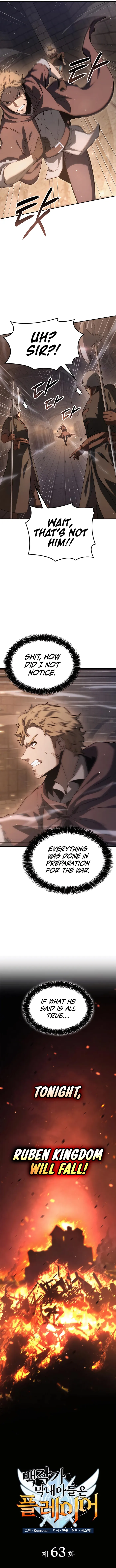 The Count’s Youngest Son is A Player Chapter 63 57 005